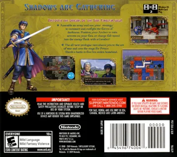 Fire Emblem - Shadow Dragon (USA) box cover back